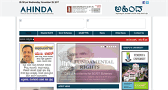 Desktop Screenshot of ahinda.com