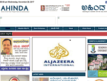 Tablet Screenshot of ahinda.com